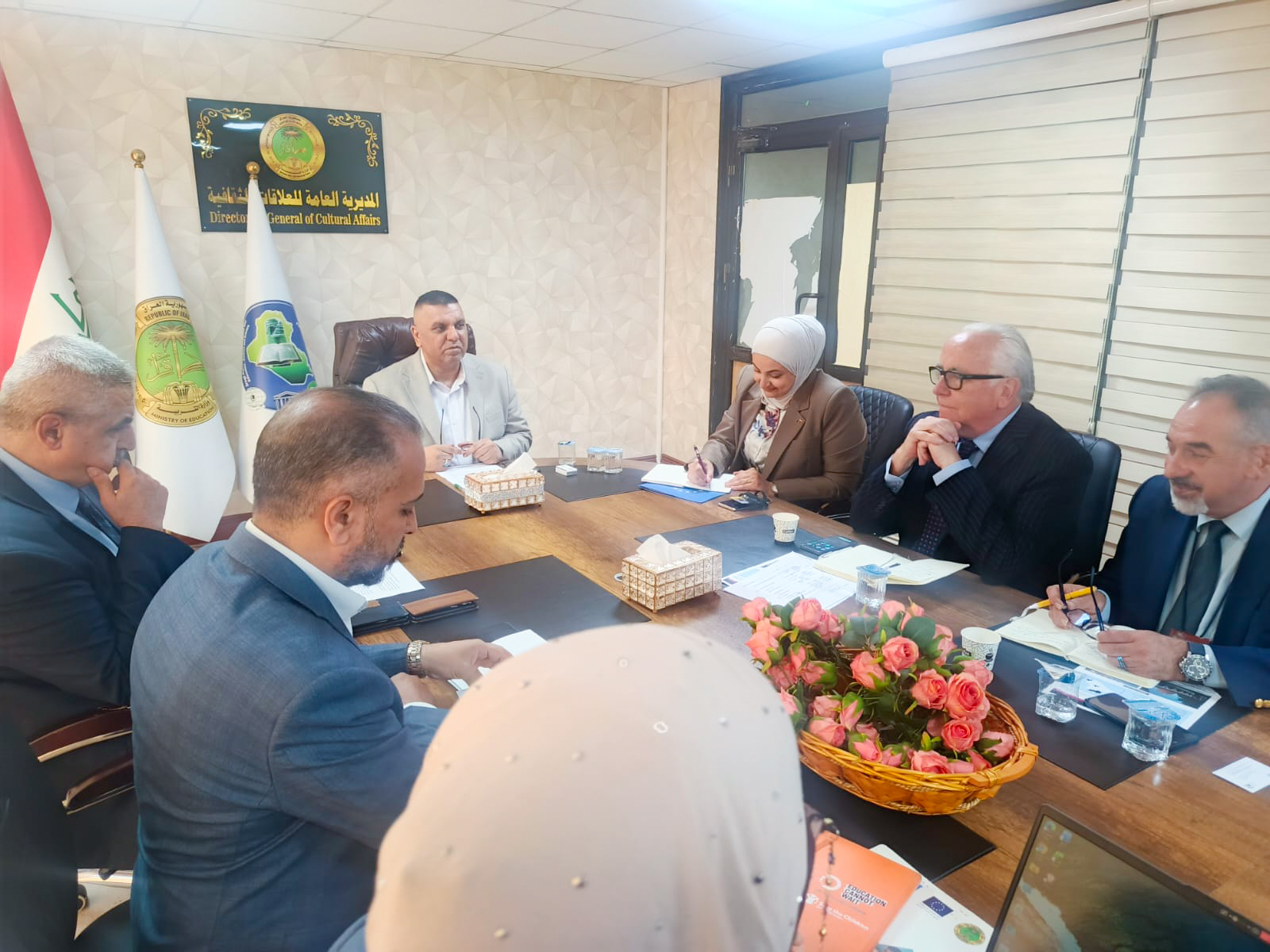 التربية تبحث مع مركز التجارة الدولية تطوير التعليم المهني وغير النظامي