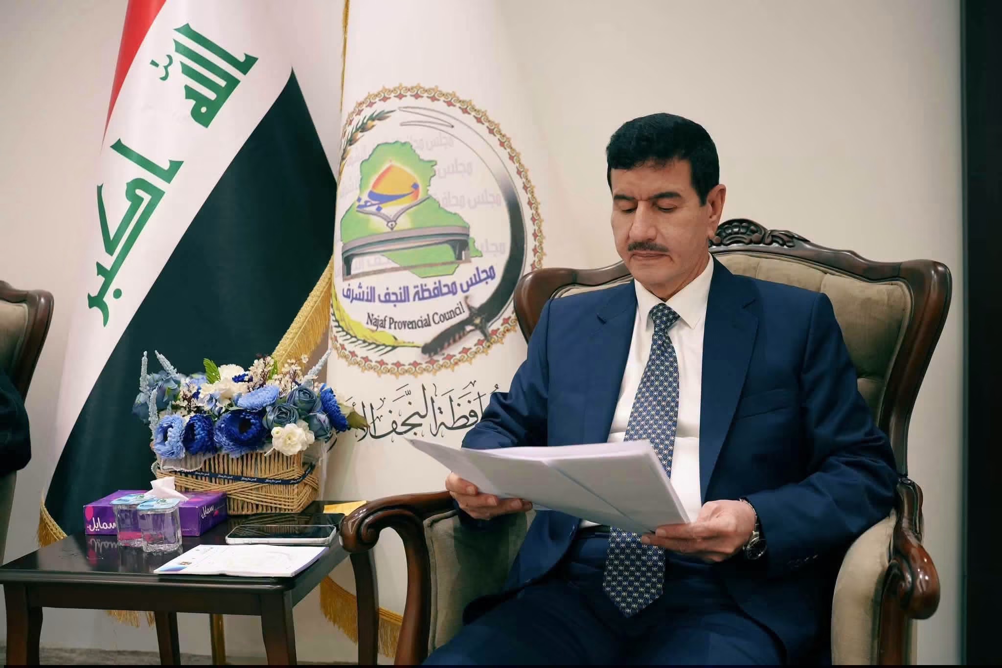 مجلس النجف يدعو الحكومة الاتحادية إلى عدم الموافقة علىً تطبيق العقوبات الأميركية