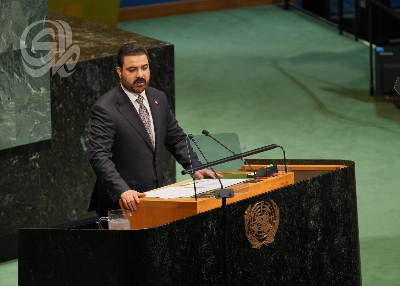 الزيدي من الأمم المتحدة: العراق ليس على الهامش بل قلب التاريخ
