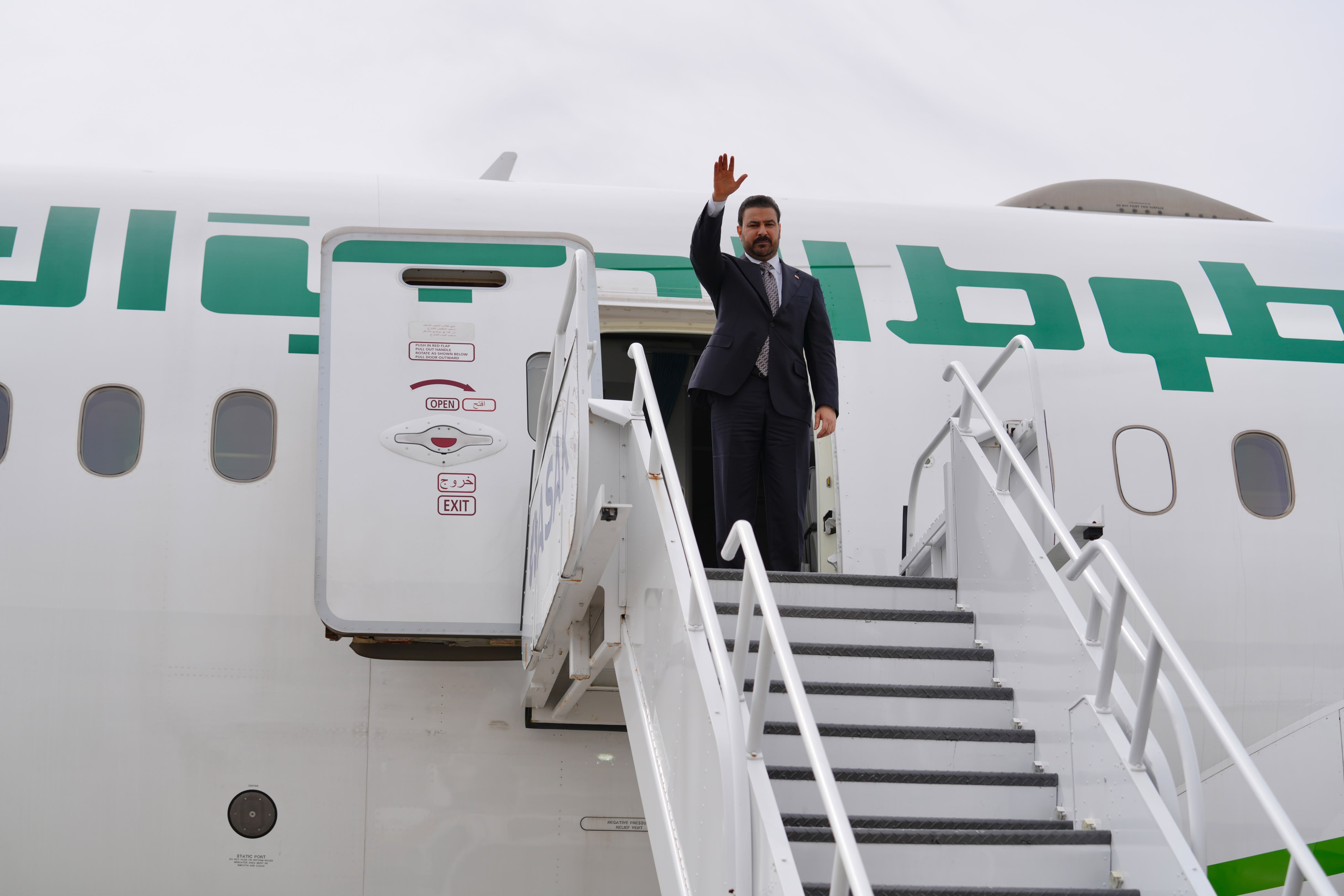 الزيدي يغادر نيويورك متوجها إلى العاصمة بغداد