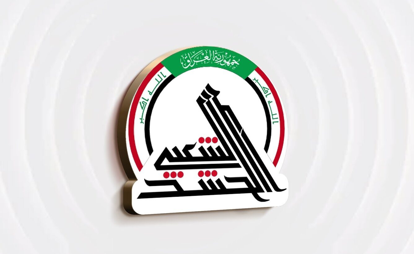 الحشد الشعبي: القبض على متهم بالاعتداء على طفل في بغداد