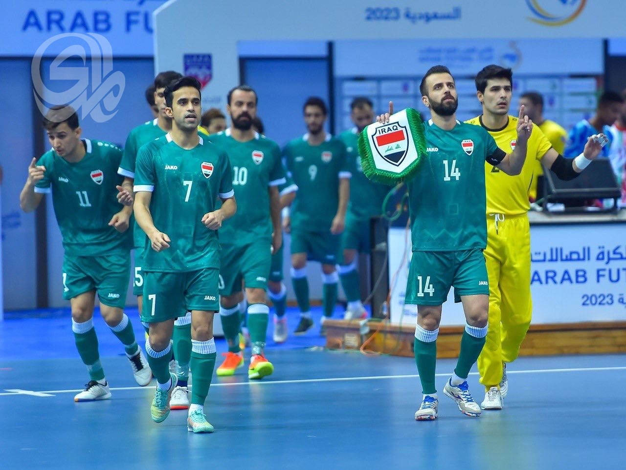 العراق يرتقي إلى المركز 23 عالمياً في تصنيف كرة الصالات