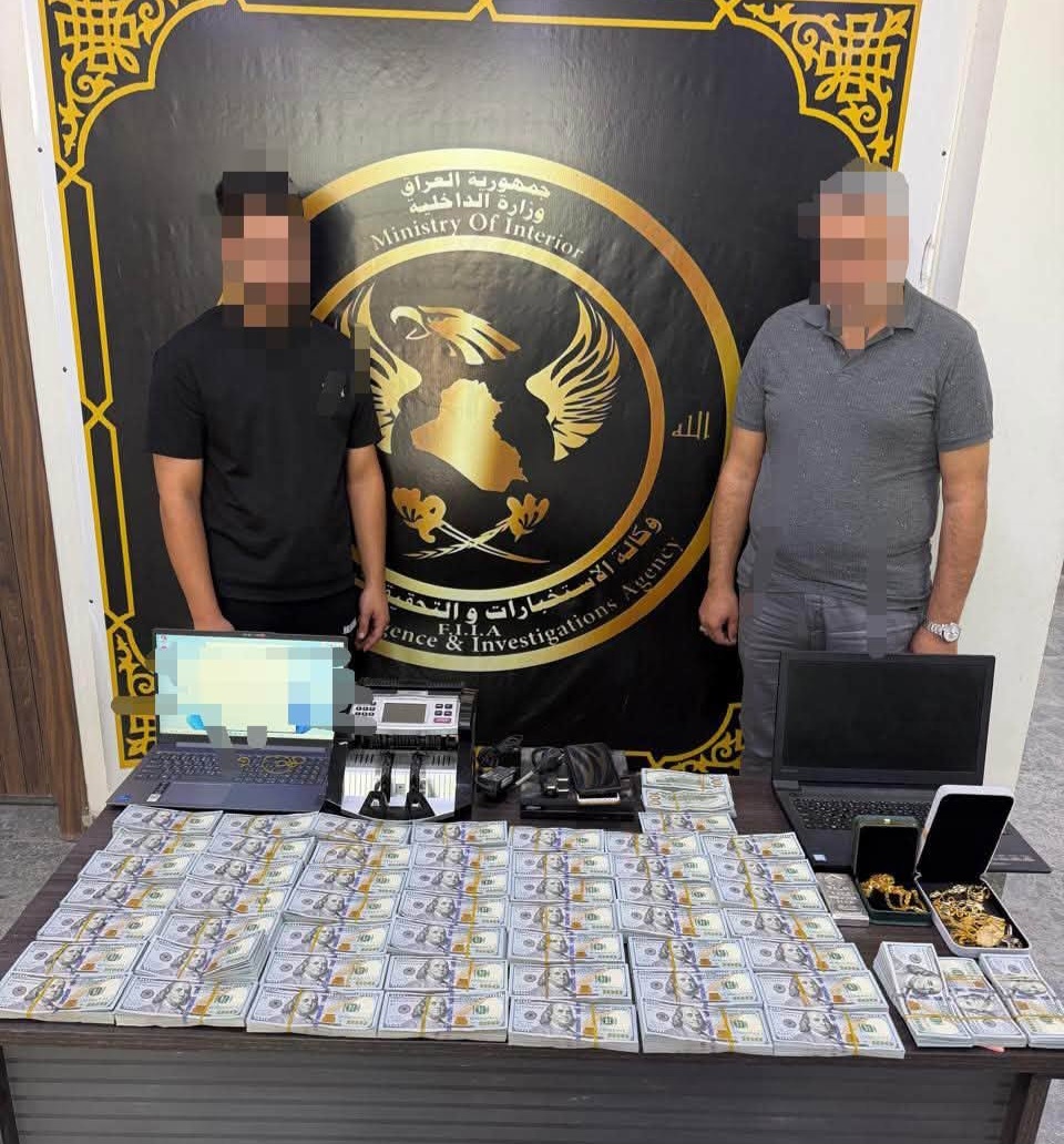 الاستخبارات تطيح بشبكة متورطة بتهريب الدولار وغسل الأموال في النجف الأشرف