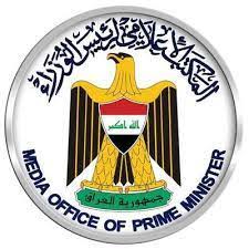 مكتب رئيس الوزراء : الحكومة العراقية تجري حواراً مباشراً مع الجانب الامريكي لاستثناء بعض المطارات العراقية من العقوبات على الطائرات الايرانية