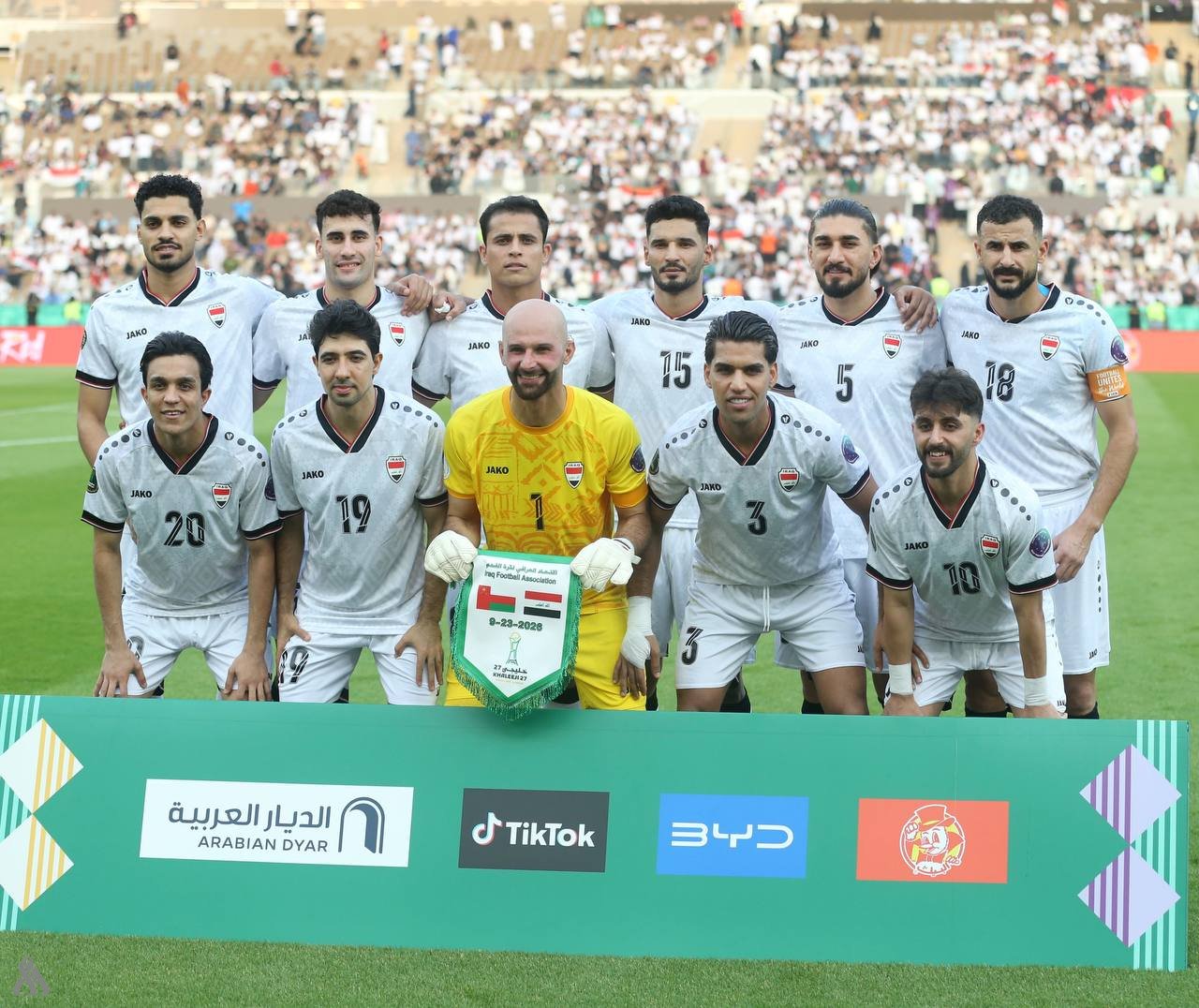 انطلاق مباراة منتخبنا الوطني أمام الكويت في بطولة كأس الخليج