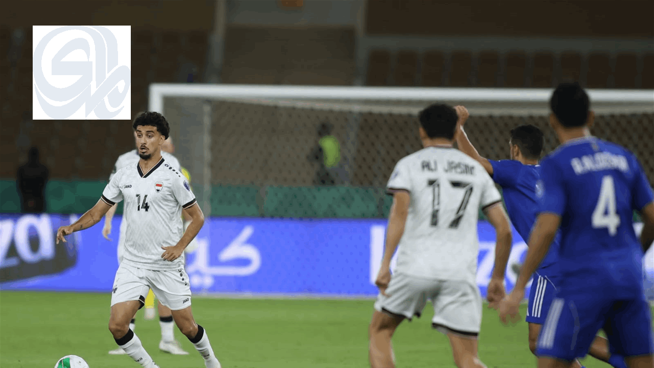 بهدف قاتل.. العراق يهزم الكويت ويتصدر مجموعته في «خليجي 27»