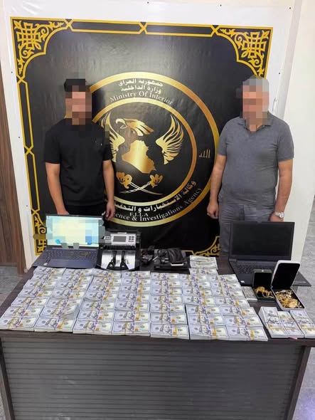 استخبارات النجف تطيح بشبكة متورطة بتهريب الدولار وغسيل الأموال