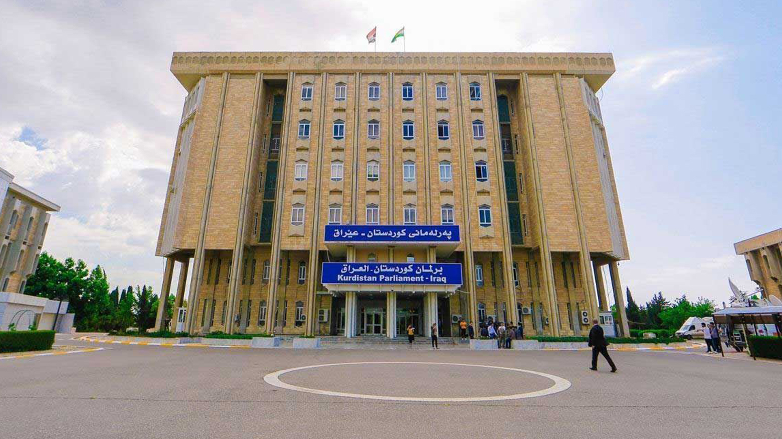 اتفاقٌ بين الديمقراطي الكوردستاني والاتحاد الوطني على تفعيل برلمان الإقليم