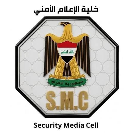خلية الإعلام الأمني تعلن وفاة امرأة خلال محاولة استهداف عنصرين لداعش في كركوك