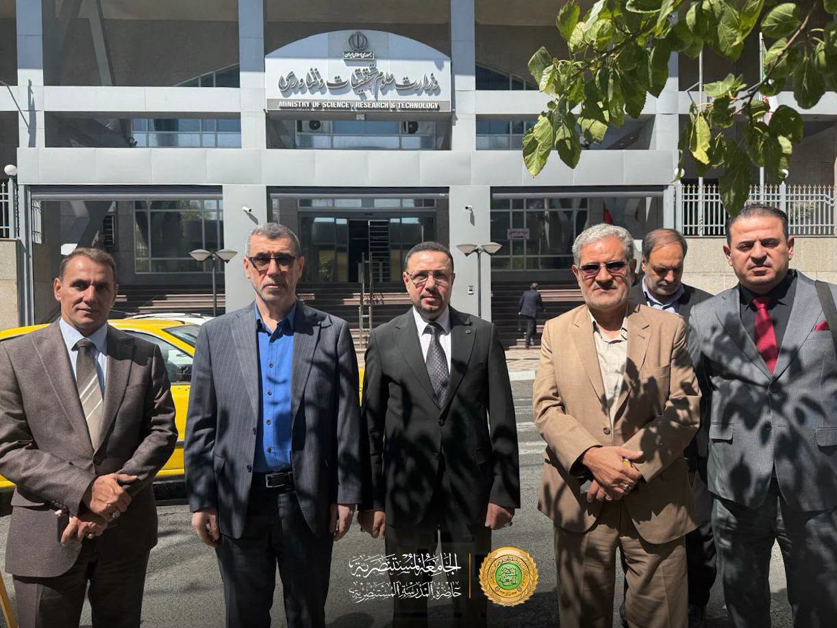 المستنصرية تشرع بتطبيق استراتيجيتها العالمية عبر شراكات علمية وتكنولوجية موسعة