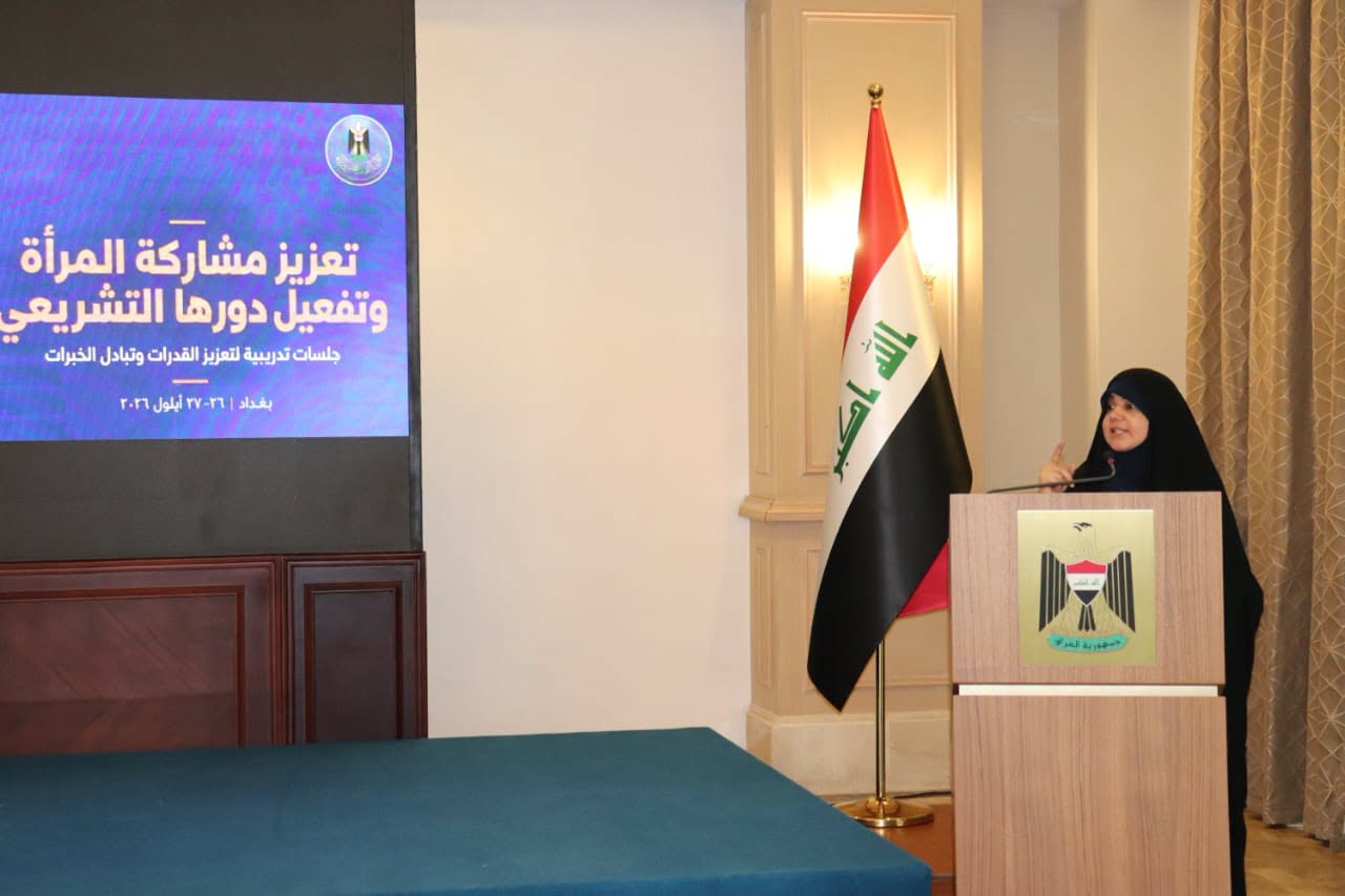 العمل تعزز حضور المرأة في مواقع المسؤولية وصناعة القرار
