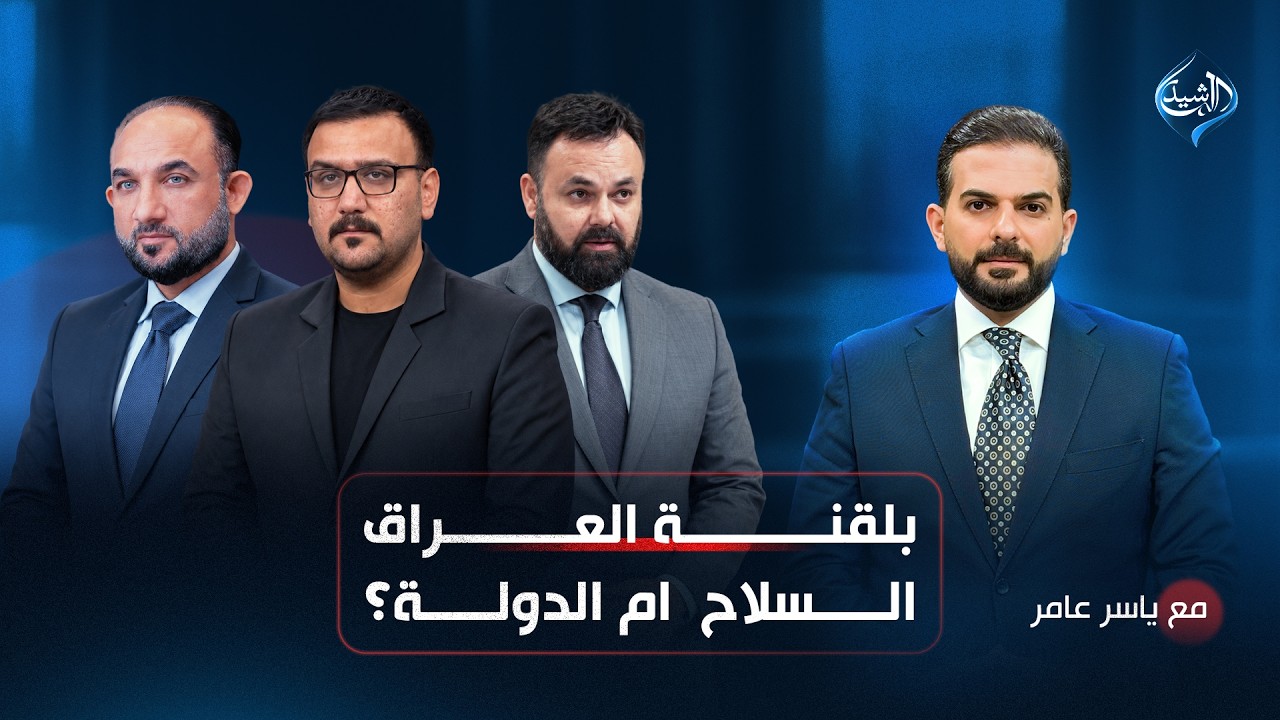 الأنواء الجوية: انخفاض في درجات الحرارة مع أمطار رعدية شمالاً غداً الاثنين