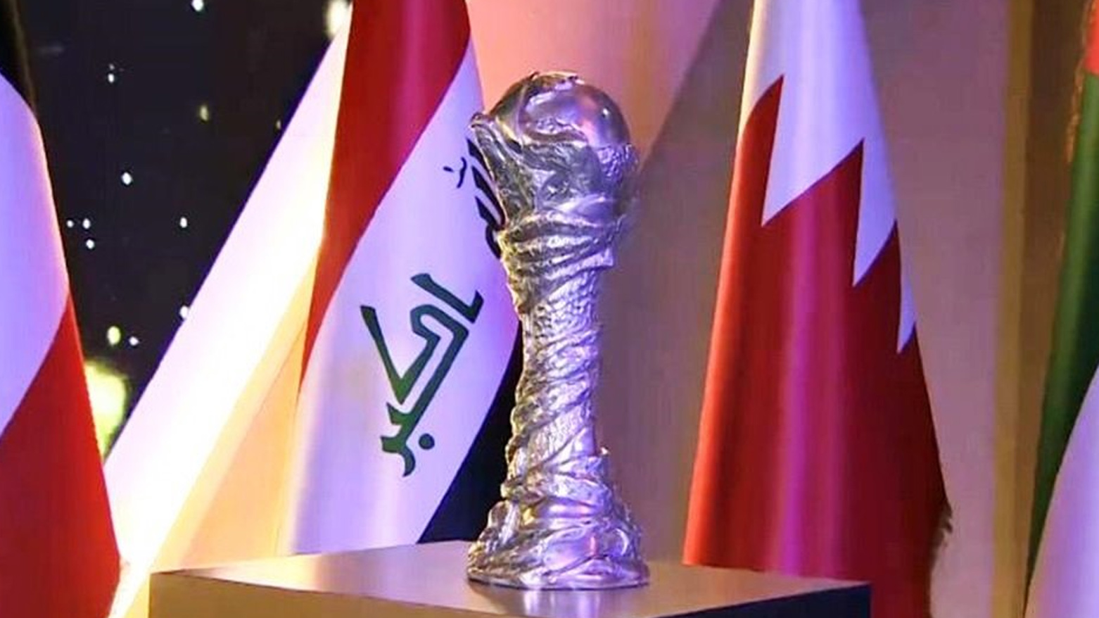 رسمياً.. العراق يستضيف “خليجي 28” في ديسمبر 2028