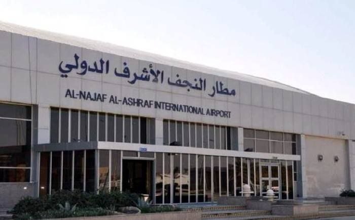 مطار النجف يستأنف استقبال الطيران الإيراني