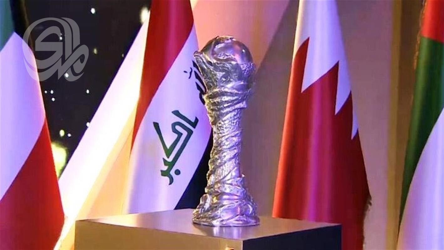 عُمان تدعم تنظيم العراق لكأس الخليج وتترقب استضافة النسخة التالية