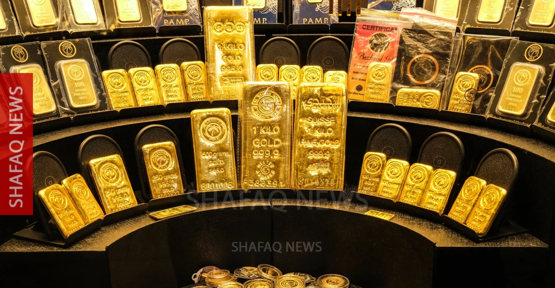 أسعار الذهب عند أدنى مستوياتها منذ أكثر من 7 أسابيع