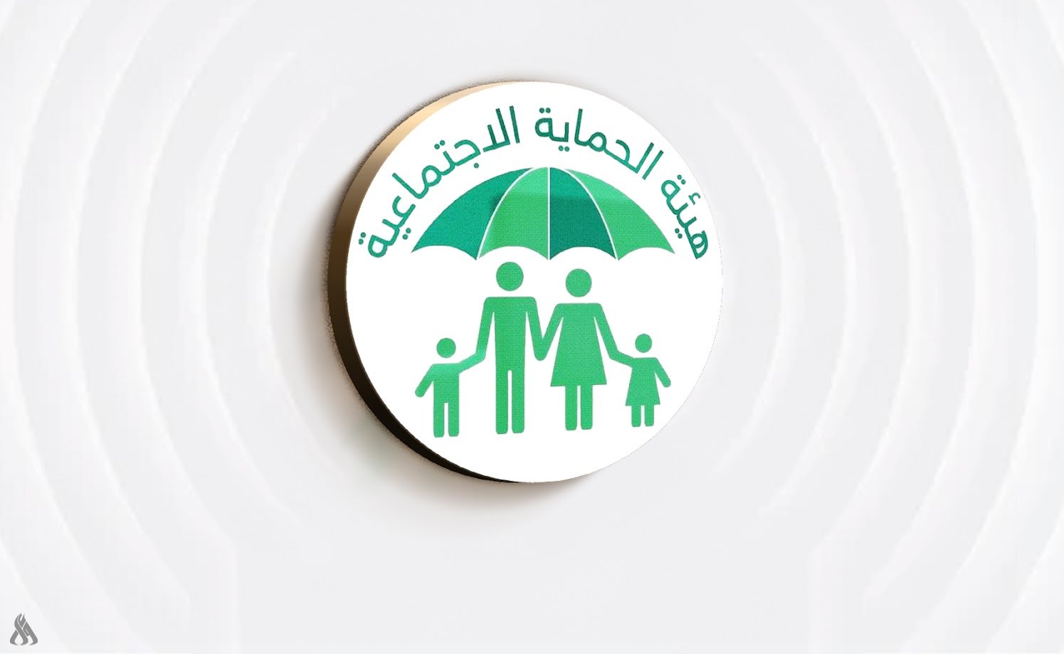 العمل: استمرار تخفيض الأجور الدراسية لأبناء الأسر المستفيدة من الحماية الاجتماعية