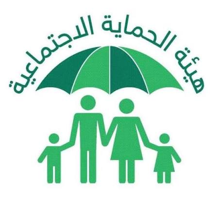 العمل: استمرار تخفيض الأجور الدراسية لأبناء الأسر المستفيدة من الحماية الاجتماعية