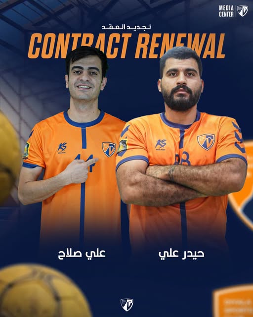 تجديد عقود لاعبين لتعزيز صفوف فريق ديالى لكرة اليد