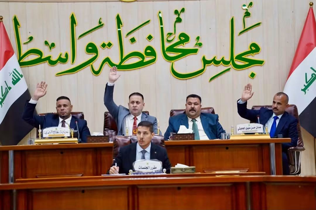 مجلس واسط يصوت على استحداث محافظة الصويرة