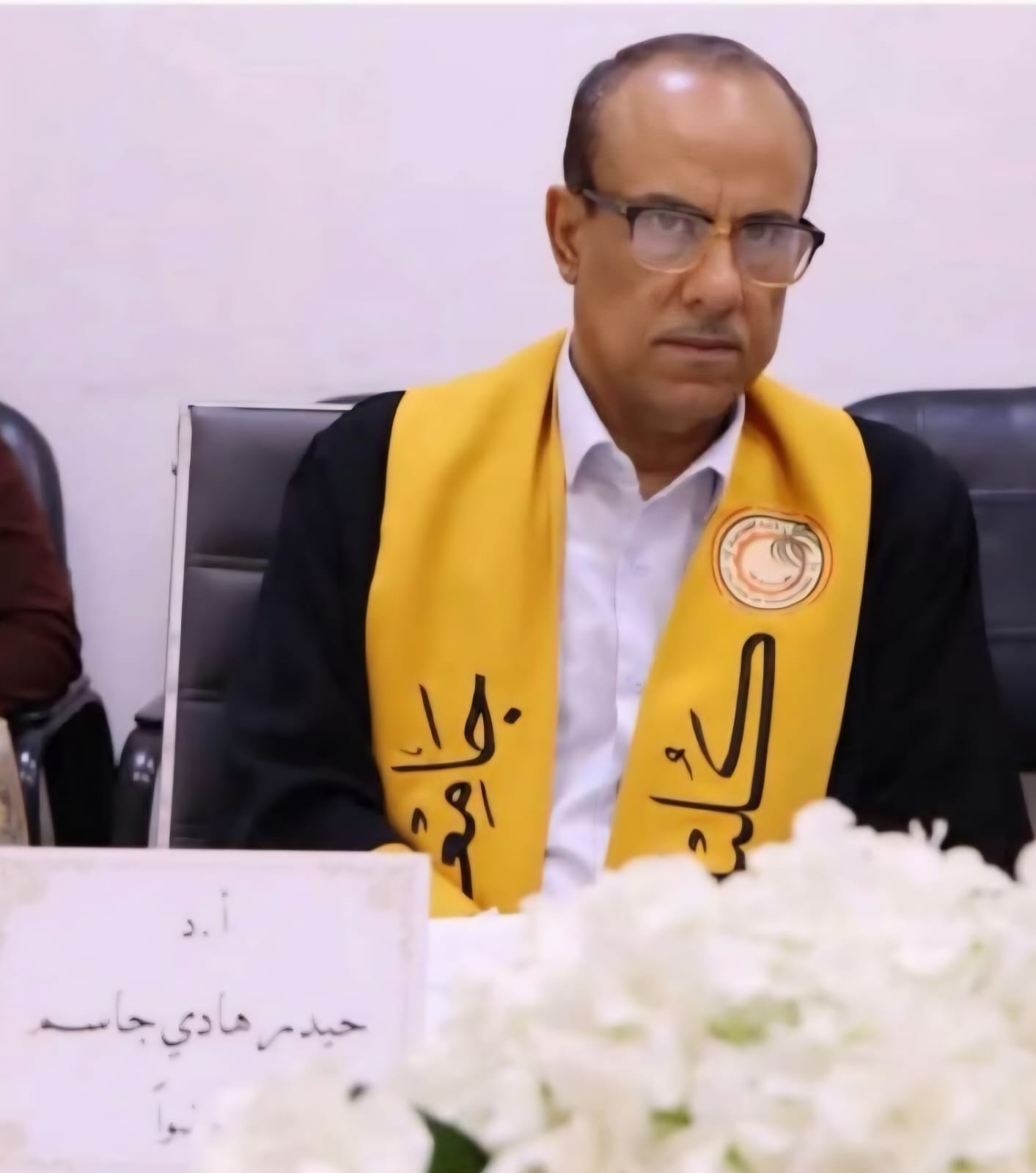 جامعة البصرة تنعى تدريسيًا توفي بحريق اندلع في منزله
