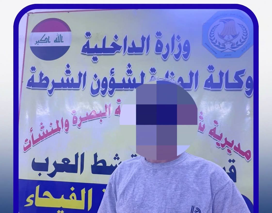 القبض على متهم بسرقة مبلغ 69 مليون دينار في البصرة