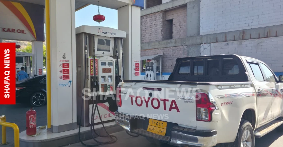 شرطة أربيل تحذر من “بنزين الشوارع”: خليط يتسبب باحتراق السيارات