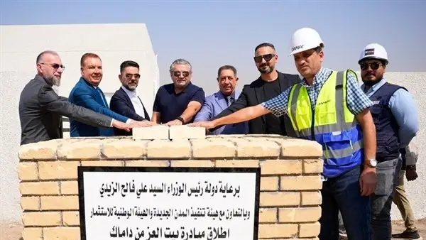 داماك تضع حجر الأساس لـ1000 وحدة سكنية مجانية في النهروان ببغداد