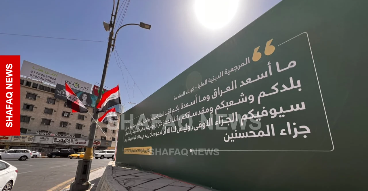 كاغينز: واشنطن لا تسعى لعزل العراق عن إيران وما بعد الانسحاب اختبار للفصائل