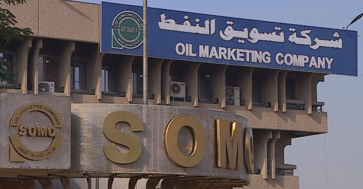 العراق يواصل العروض والخصومات على خام البصرة لتشجيع المشترين