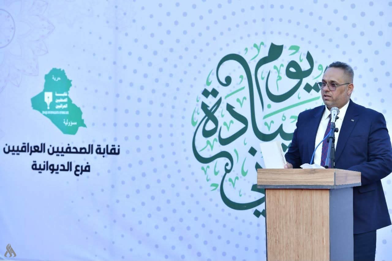 نقابة الصحفيين في الديوانية تحتفي بيوم السيادة الوطني