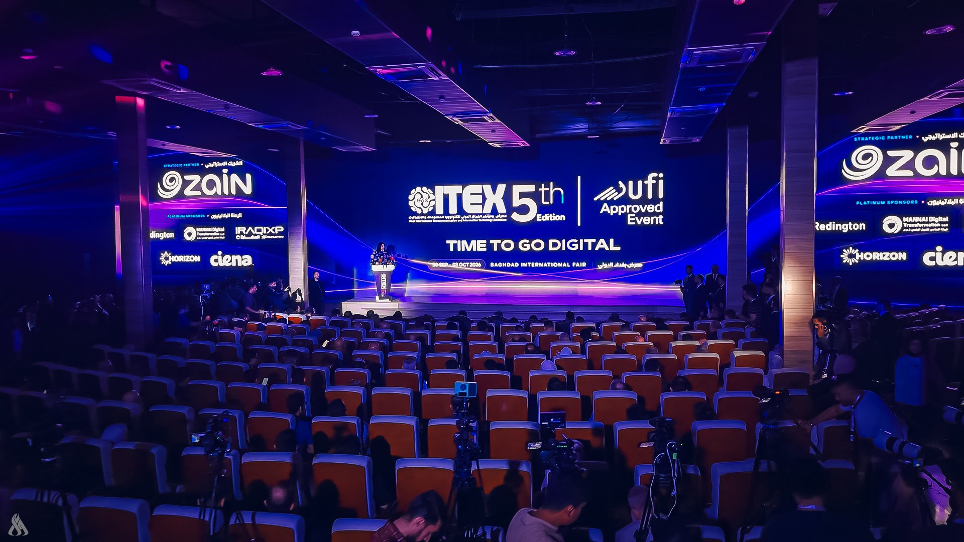 زين العراق تعزز حضورها بقطاع التكنولوجيا بصفتها الشريك الاستراتيجي لمعرض ومؤتمر ITEX 2026