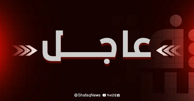 ترمب يعلن مغادرة آخر القوات الأميركية للعراق ويشيد بالزيدي