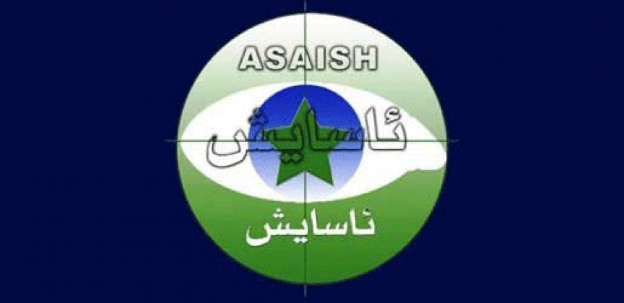 أمن إقليم كوردستان يؤكد تعرض مخيم “آزادي” لقصف بمسيرة