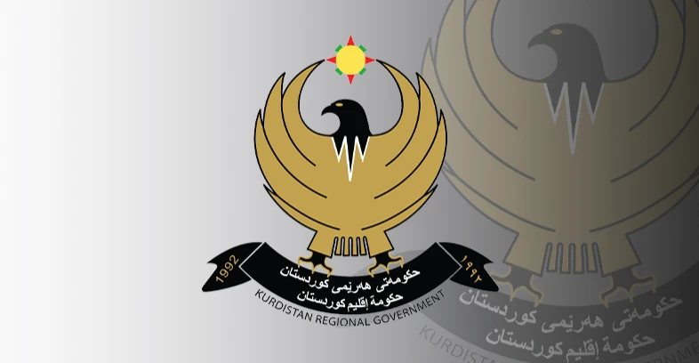 كوردستان تشكر التحالف الدولي مع اختتام مهمته العسكرية في العراق