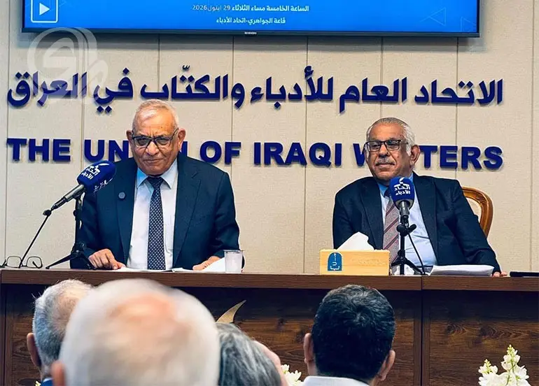 الملتقى الإذاعي والتلفزيوني يناقش “أخلاقيات النشر الإلكتروني”
