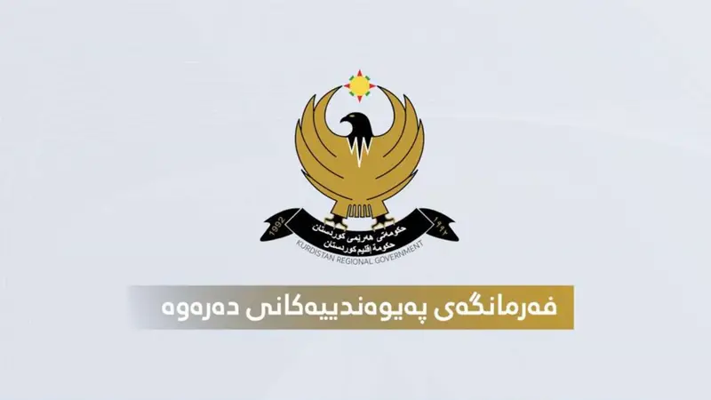 العلاقات الخارجية في كوردستان عن إنهاء المهمة العسكرية للتحالف الدولي: شراكتنا تدخل مرحلة جديدة