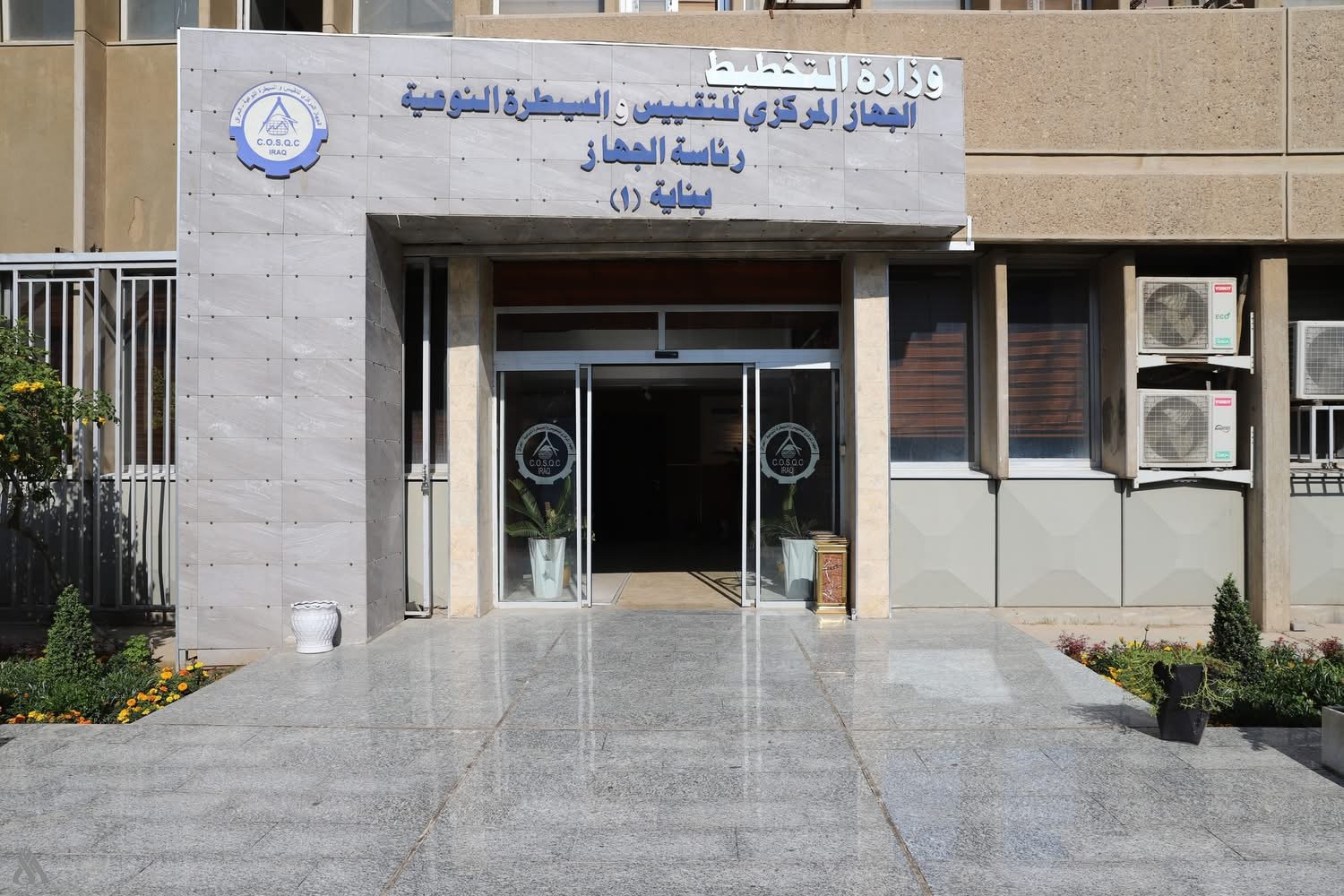 الإفراط بها خطر.. السيطرة النوعية: حملة رقابية على معامل صنع مشروبات الطاقة