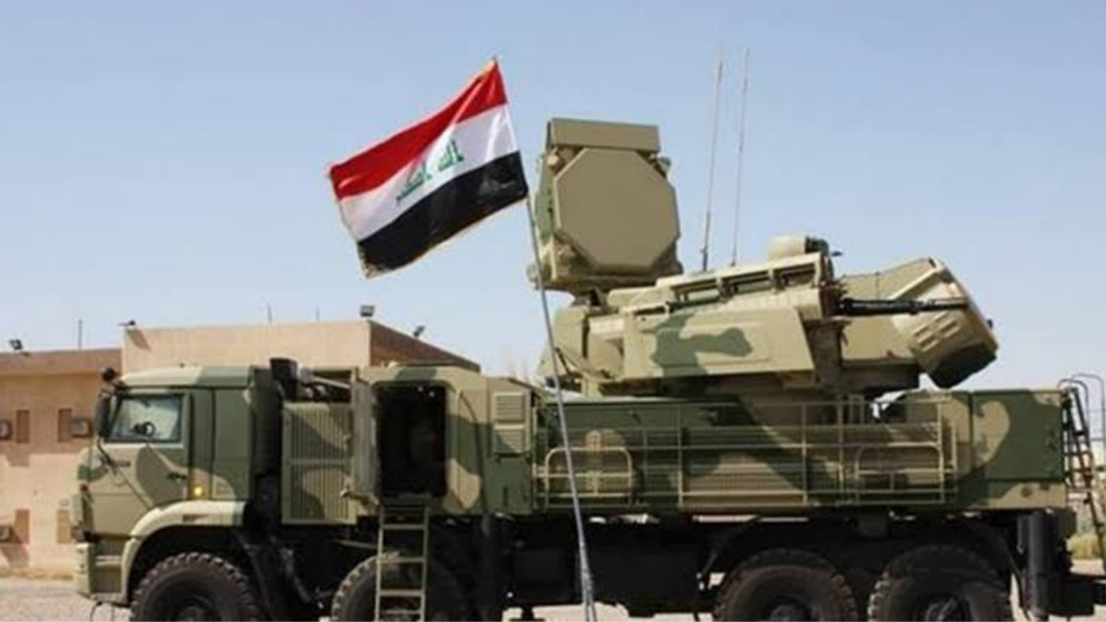 بغداد تكشف عن عقود وشيكة لمنظومات دفاع جوي متطورة