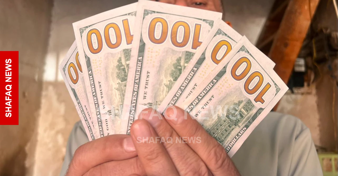 الدولار يستهل بداية الأسبوع مرتفعاً مقابل الدينار في بغداد وأربيل
