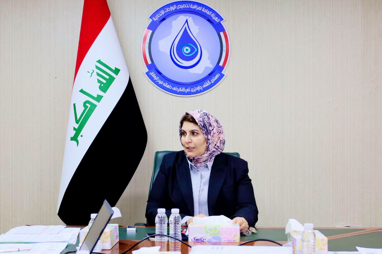 هيئة مراقبة تخصيص الواردات: كل دينار يدخل الخزينة ويخرج منها يخضع للمراقبة