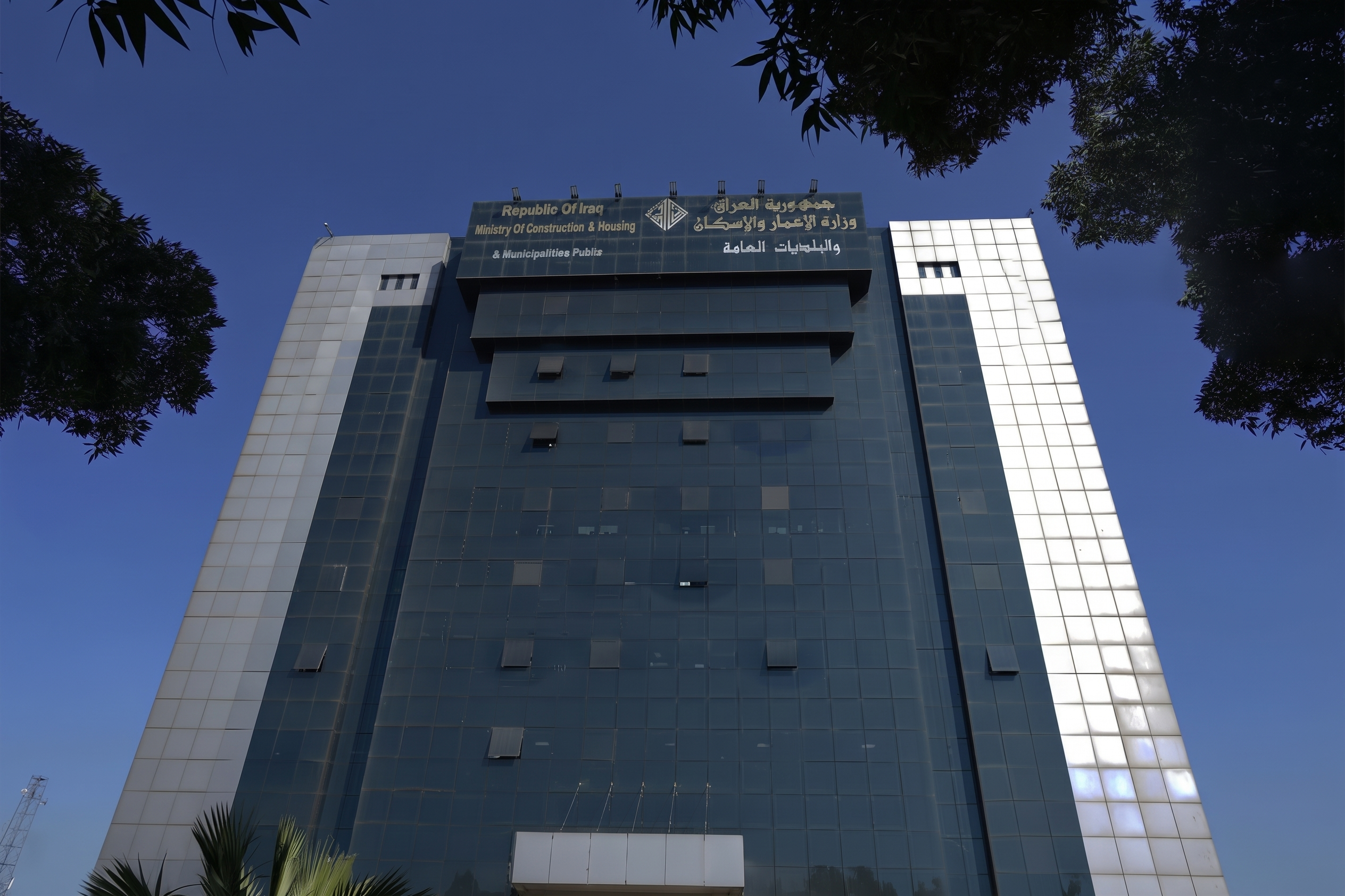 الإعمار: إدراج أكثر من 60 مشروعاً ضمن المنهاج الحكومي