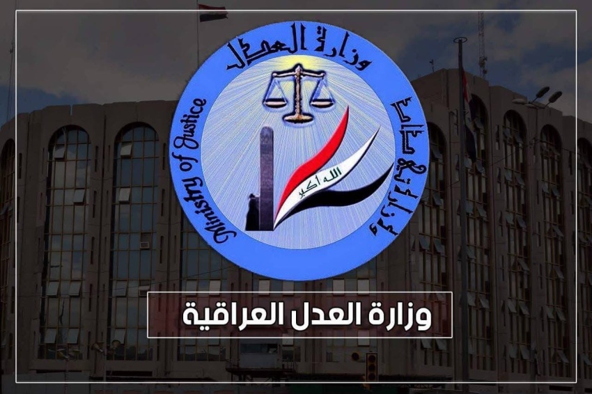 دائرة الإصلاح: فيديو سجن العمارة قديم واتُخذت الإجراءات بحق المقصرين