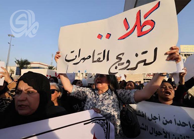 النجف أمام ارتفاع حالات الطلاق وتراجع الزواج.. الأطفال يدفعون كلفة الانفصال