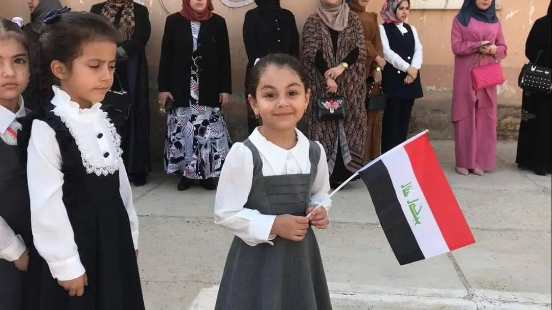 انطلاق العام الدراسي الجديد في عموم مدارس العراق