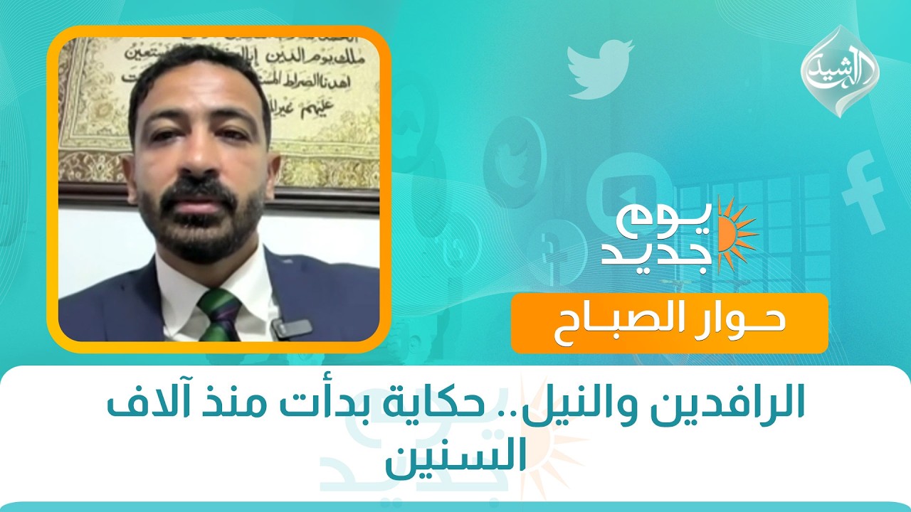 مع بدء العام الدراسي.. ازدحامات مرورية خانقة في شوارع بغداد