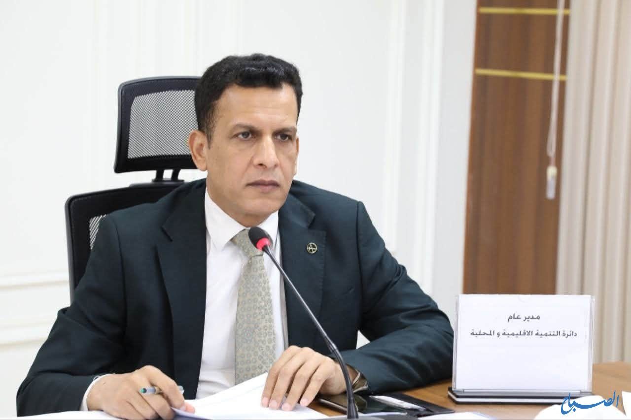 دراسة لإعادة توزيع الدوائر الحكوميَّة