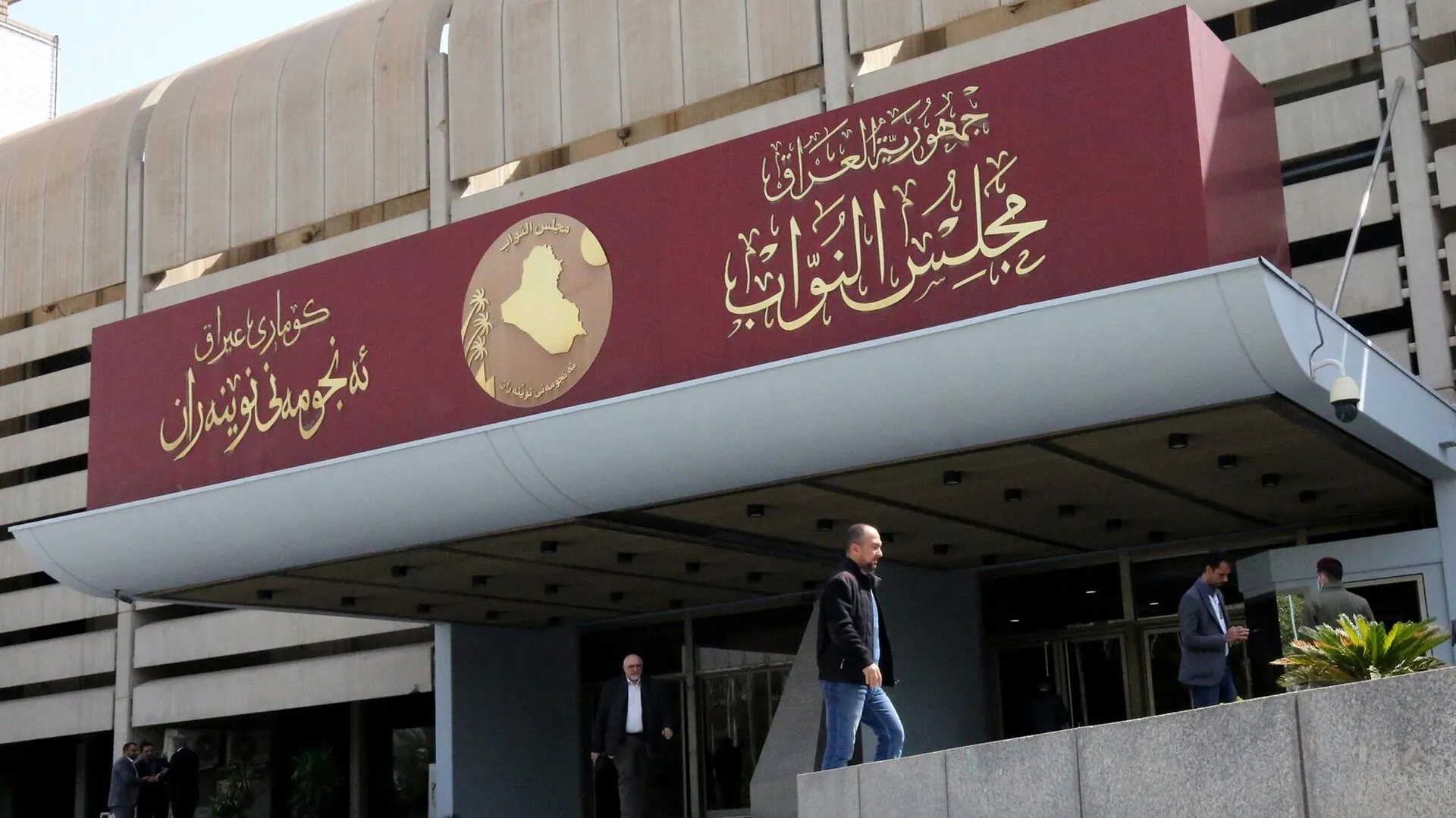 المالية النيابية تعلن الاستغناء عن قانون الاقتراض