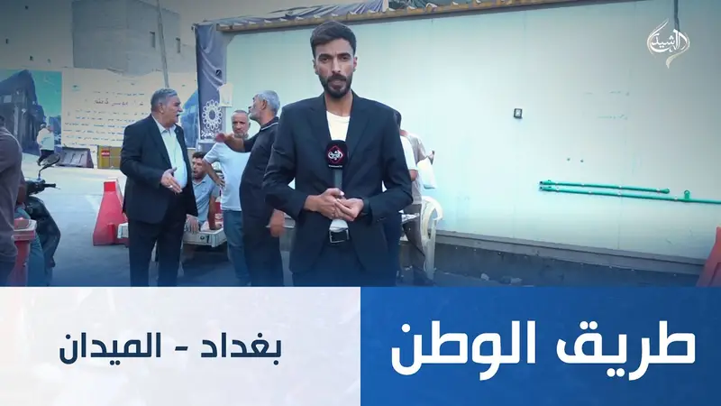 العزم يقرر إعفاء النائب محمود القيسي من رئاسة كتلته النيابيّة وإنهاء عضويته بالتحالف