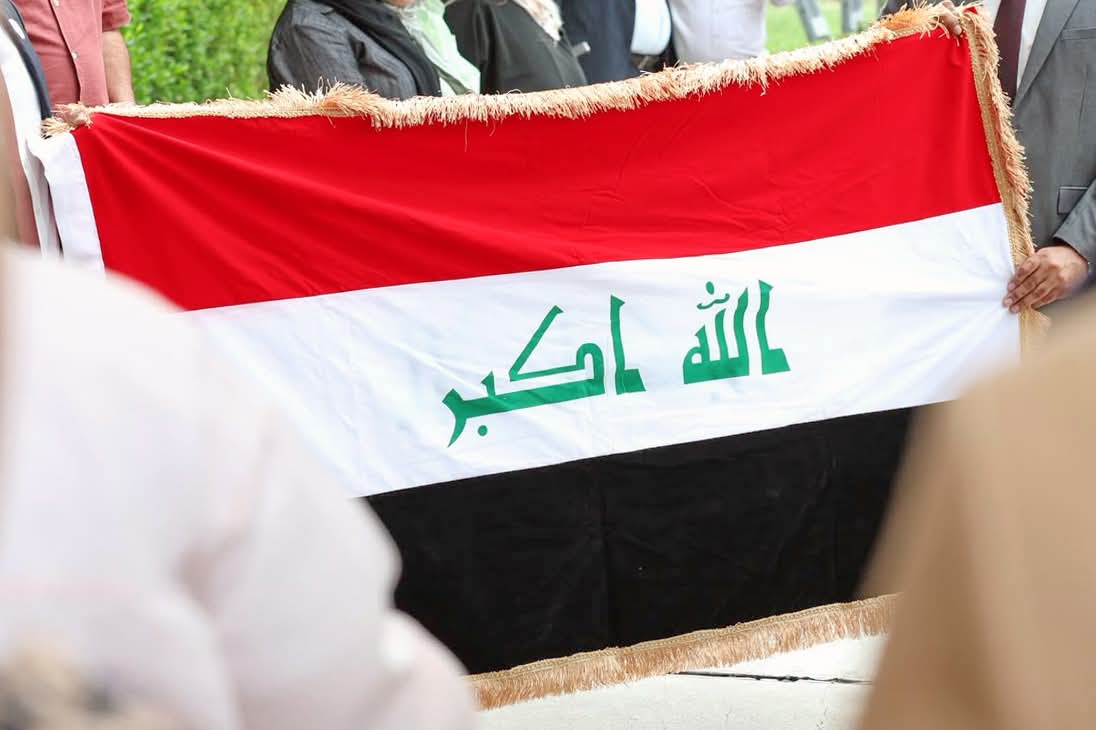 منتسبو التعليم العالي يستذكرون شهداء العراق في وقفة بمناسبة يوم السيادة الوطني